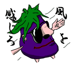 EGGPLANT MASTER sticker #1149517