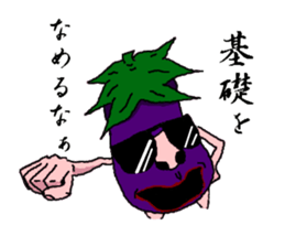 EGGPLANT MASTER sticker #1149523