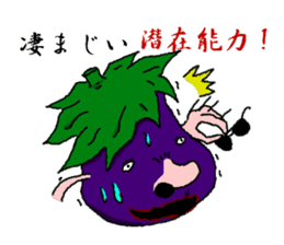 EGGPLANT MASTER sticker #1149527