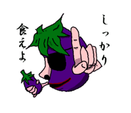 EGGPLANT MASTER sticker #1149528
