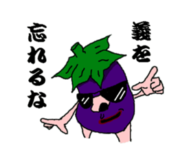 EGGPLANT MASTER sticker #1149542