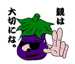 EGGPLANT MASTER sticker #1149544