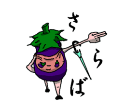 EGGPLANT MASTER sticker #1149545