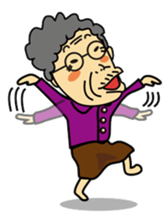 Grandmother and grandfather sticker #1149735