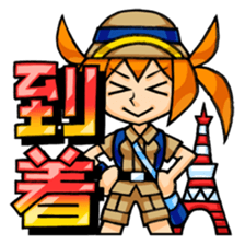 YouTell's MULTI ACTION sticker #1149799