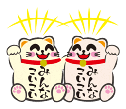 MANEKINEKO ( Japanese Beckoning Cat ) sticker #1149958