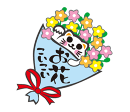 MANEKINEKO ( Japanese Beckoning Cat ) sticker #1149967