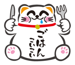 MANEKINEKO ( Japanese Beckoning Cat ) sticker #1149968