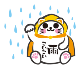 MANEKINEKO ( Japanese Beckoning Cat ) sticker #1149971