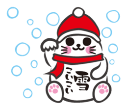 MANEKINEKO ( Japanese Beckoning Cat ) sticker #1149972