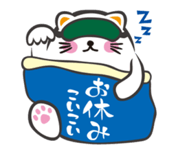 MANEKINEKO ( Japanese Beckoning Cat ) sticker #1149973