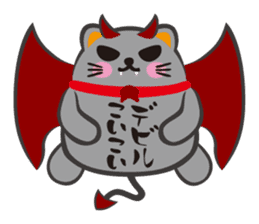 MANEKINEKO ( Japanese Beckoning Cat ) sticker #1149979