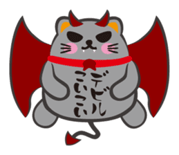 MANEKINEKO ( Japanese Beckoning Cat ) sticker #1149979