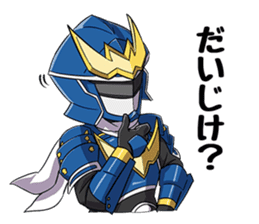 Raisamakenshi DAIJI sticker #1149988