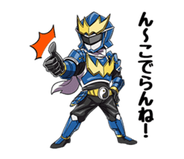 Raisamakenshi DAIJI sticker #1149992