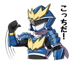 Raisamakenshi DAIJI sticker #1149993