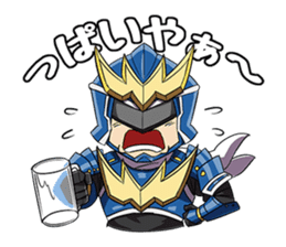Raisamakenshi DAIJI sticker #1149995