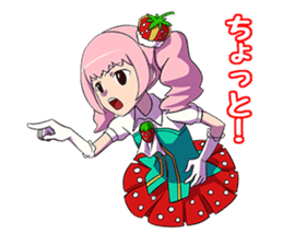 Raisamakenshi DAIJI sticker #1150001