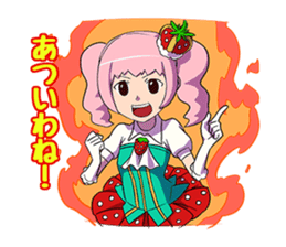 Raisamakenshi DAIJI sticker #1150002