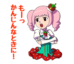Raisamakenshi DAIJI sticker #1150003
