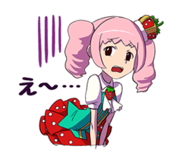Raisamakenshi DAIJI sticker #1150005