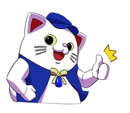 Raisamakenshi DAIJI sticker #1150008