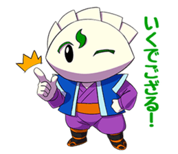 Raisamakenshi DAIJI sticker #1150016