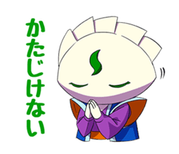 Raisamakenshi DAIJI sticker #1150017