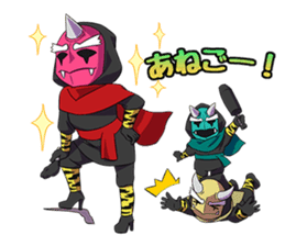 Raisamakenshi DAIJI sticker #1150024