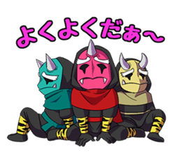 Raisamakenshi DAIJI sticker #1150025