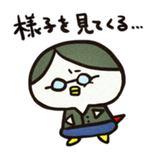 Horror movie MFD sticker #1150190