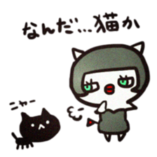 Horror movie MFD sticker #1150200