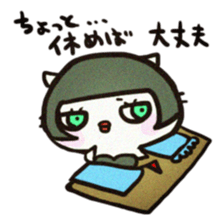 Horror movie MFD sticker #1150201