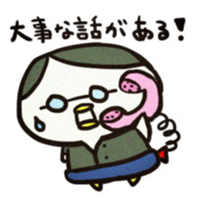 Horror movie MFD sticker #1150210