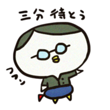 Horror movie MFD sticker #1150211