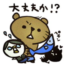 Horror movie MFD sticker #1150214