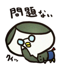 Horror movie MFD sticker #1150216