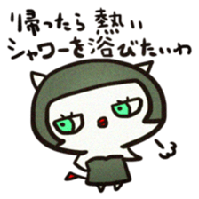 Horror movie MFD sticker #1150218