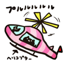 Horror movie MFD sticker #1150224