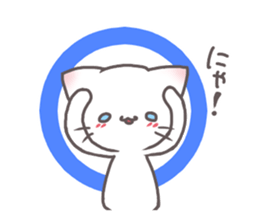 Meow Meow Cat sticker #1150269