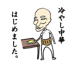 Some were begun. sticker #1150386