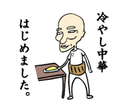 Some were begun. sticker #1150386