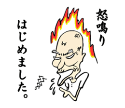 Some were begun. sticker #1150387