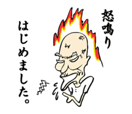 Some were begun. sticker #1150387