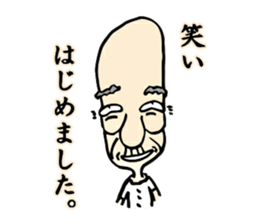 Some were begun. sticker #1150388