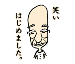 Some were begun. sticker #1150388