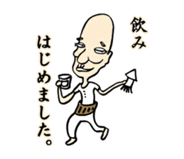 Some were begun. sticker #1150389