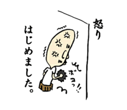 Some were begun. sticker #1150390