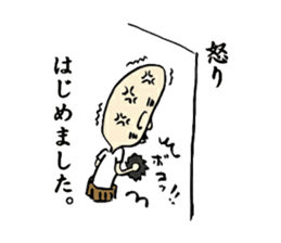 Some were begun. sticker #1150390