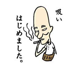 Some were begun. sticker #1150391